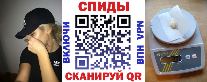 Амфетамин 98%  Сковородино 