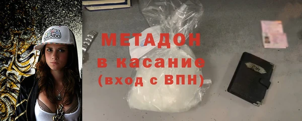 PSILOCYBIN Армянск