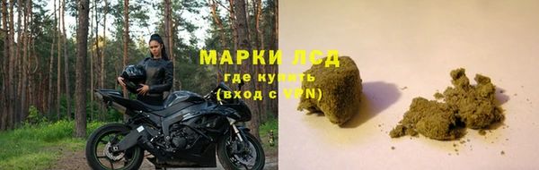 героин Аркадак