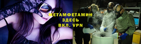 героин Аркадак