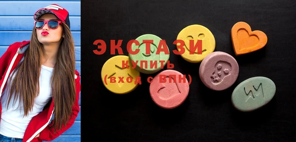 героин Аркадак