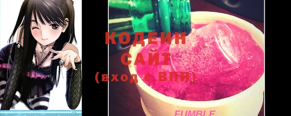 синтетический гашиш Семёнов