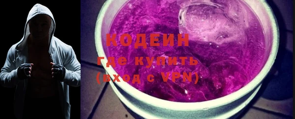 2c-b Сатка