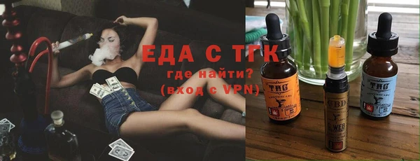 mdpv Зарайск