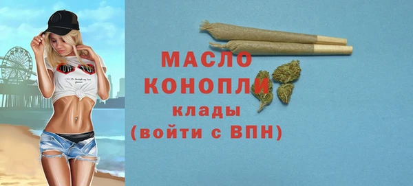 apvp Семилуки
