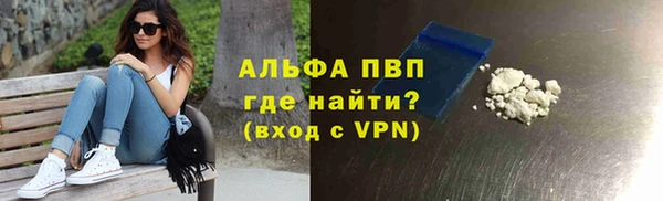 PSILOCYBIN Армянск