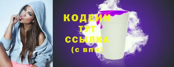 PSILOCYBIN Армянск