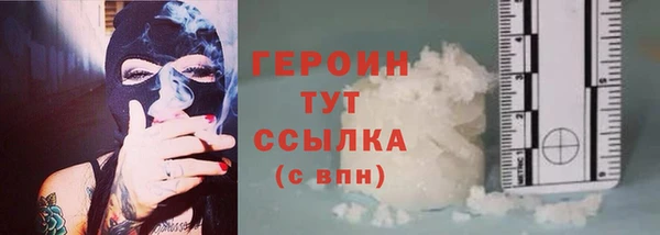 PSILOCYBIN Армянск