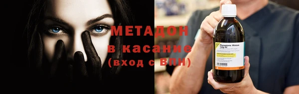соль ск Заречный