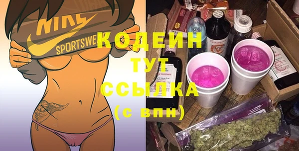 jwh Семикаракорск
