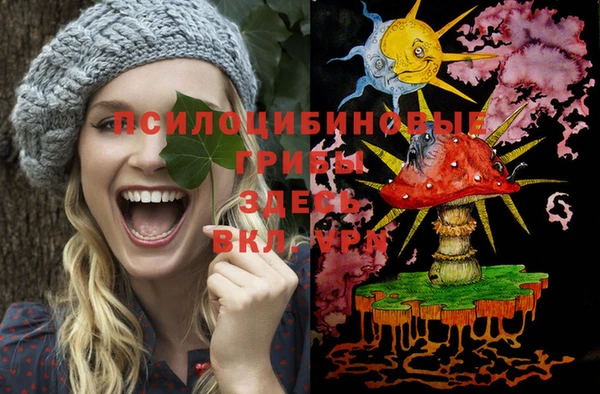 jwh Семикаракорск
