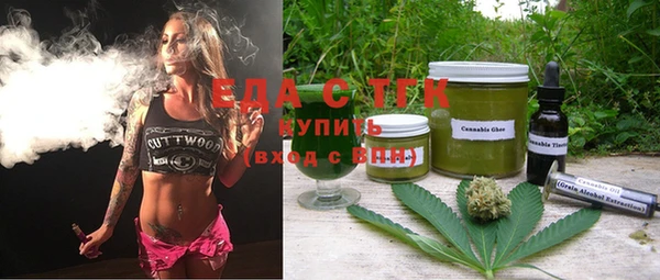героин Аркадак
