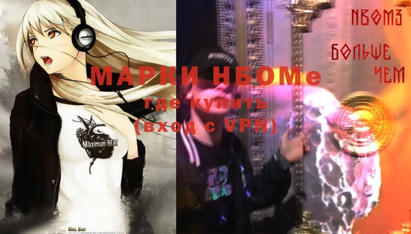 героин Аркадак