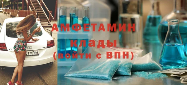 PSILOCYBIN Армянск