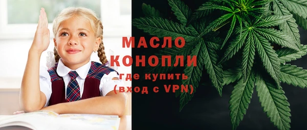 PSILOCYBIN Армянск