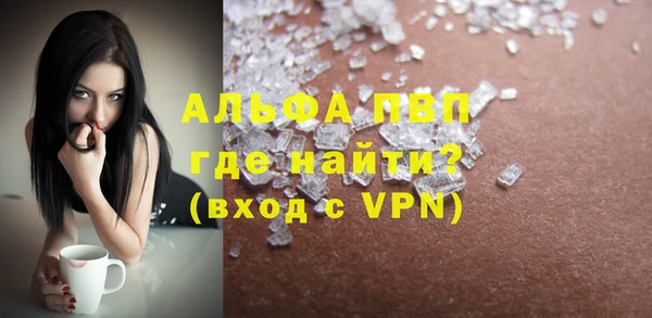 jwh Семикаракорск
