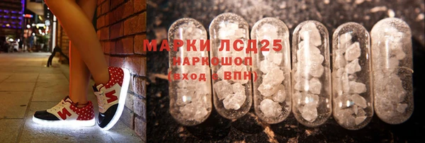 героин Аркадак